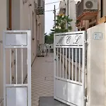 아파트 Rose De Mar - Grazioso Con Posto Auto